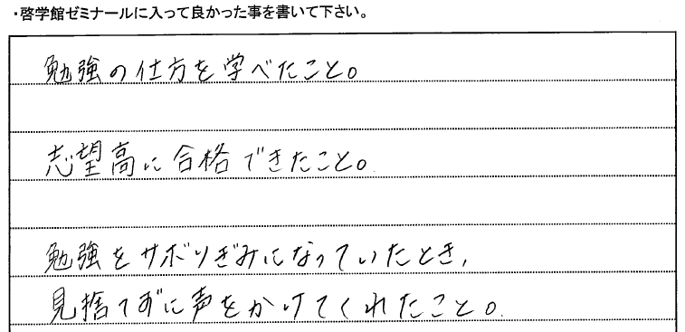 15seito01