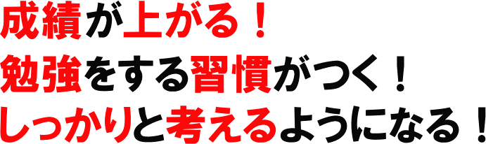 tokutyo